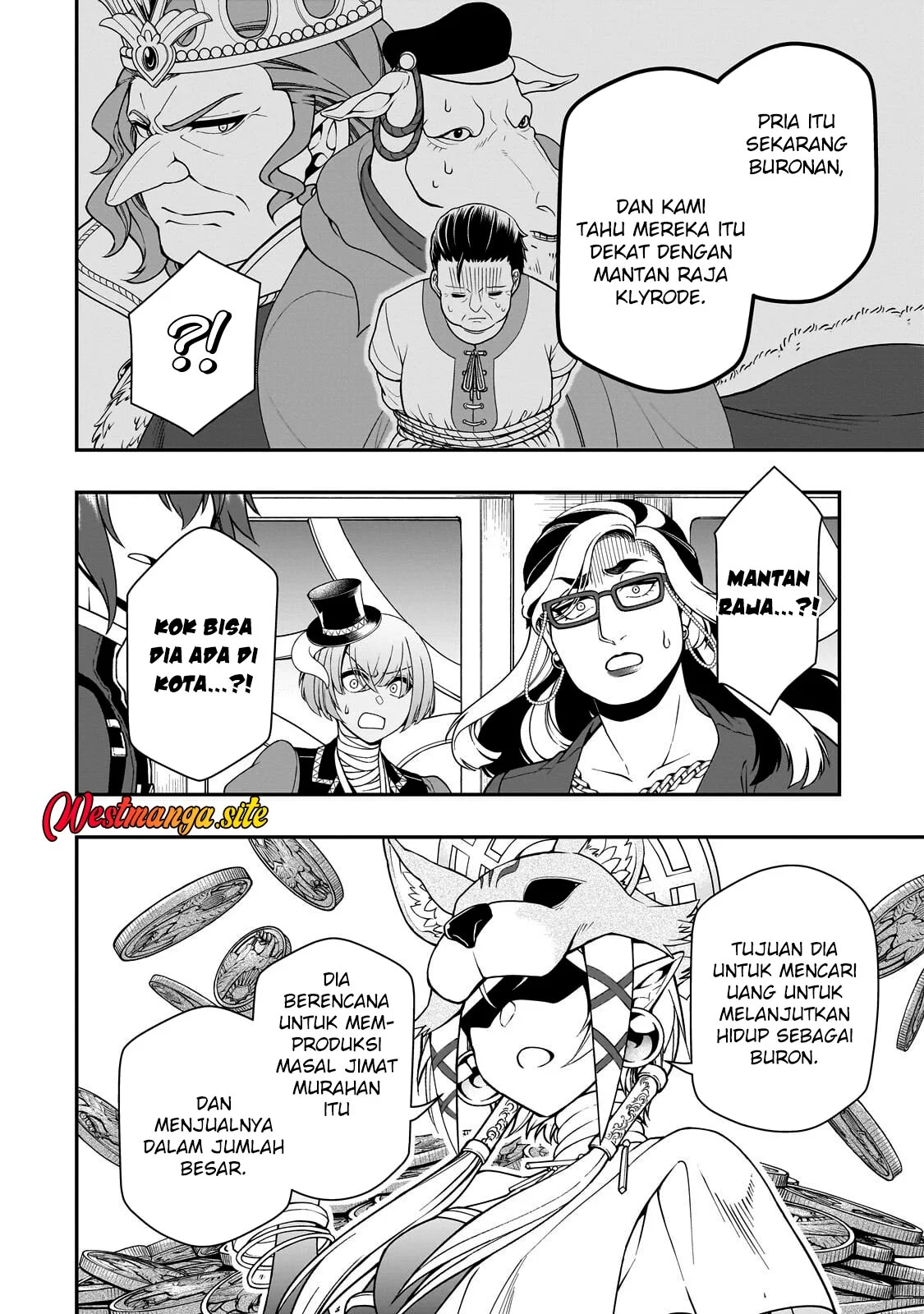 Lv2 kara Cheat datta Moto Yuusha Kouho no Mattari Isekai Life Chapter 74 Gambar 18