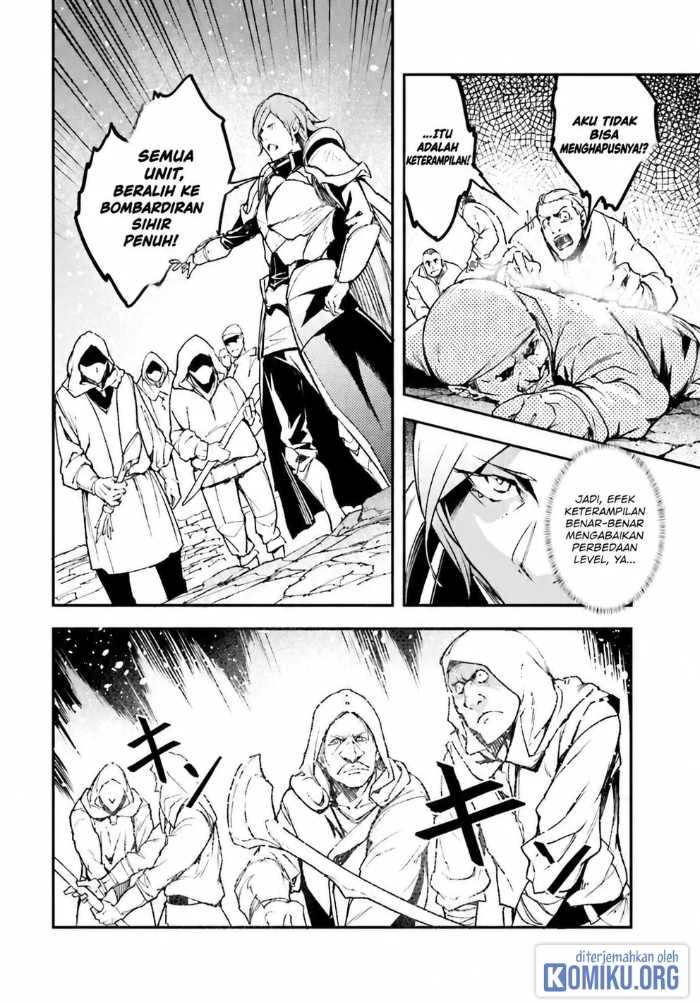 Lv999 no Murabito Chapter 106 Gambar 12