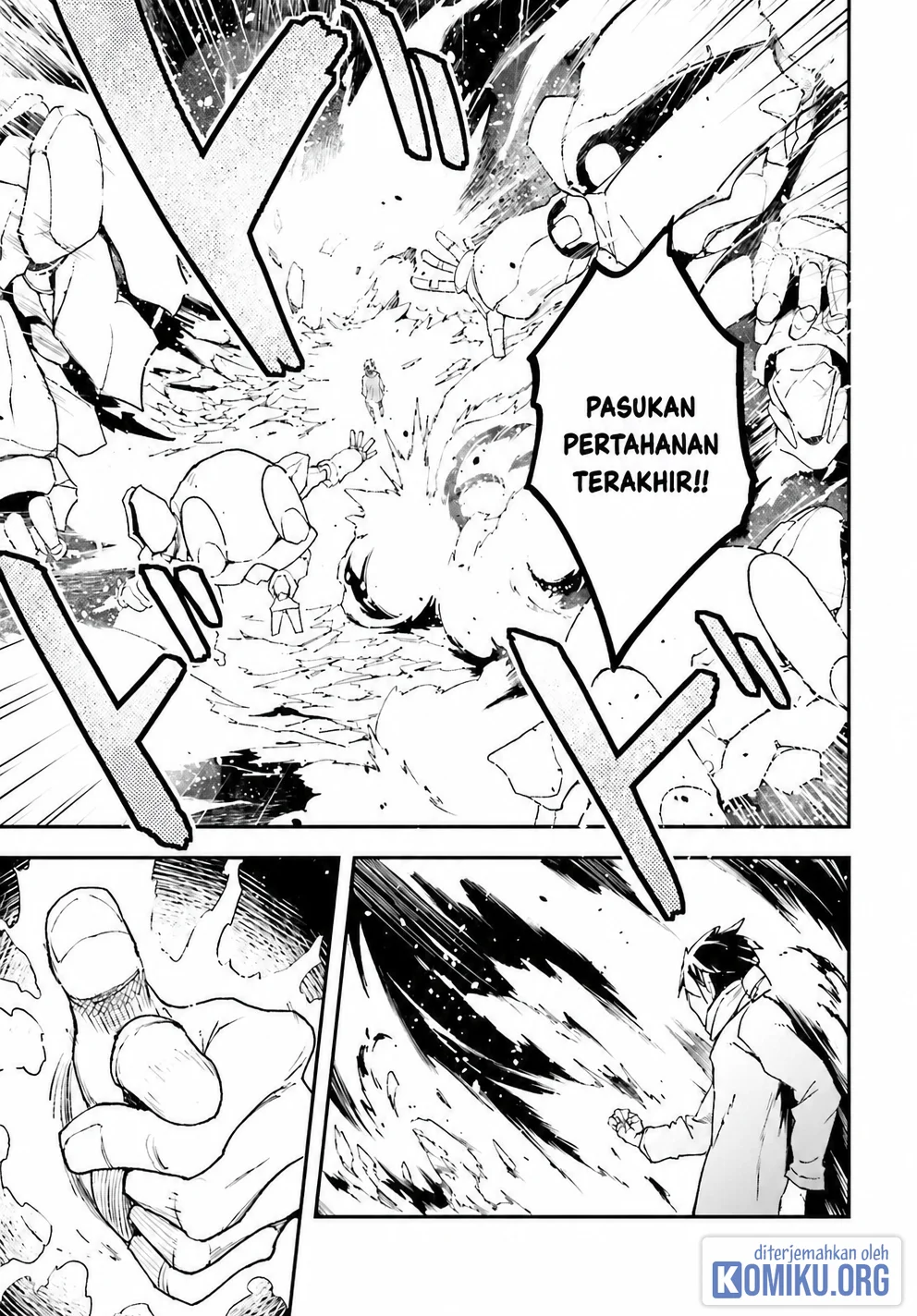Lv999 no Murabito Chapter 107 Gambar 13