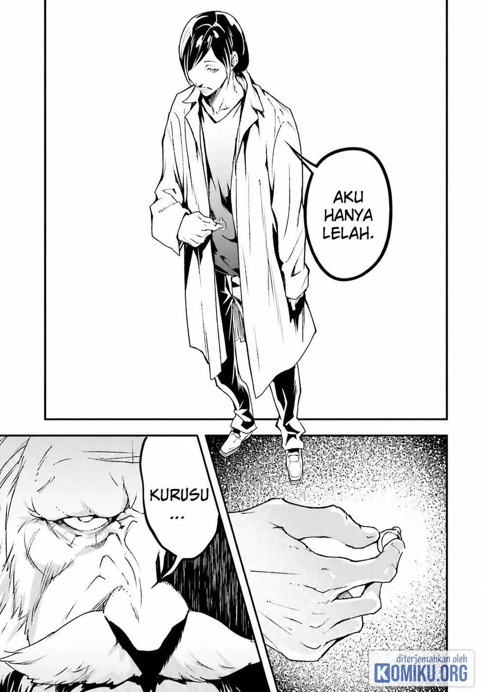 Lv999 no Murabito Chapter 110 Gambar 16
