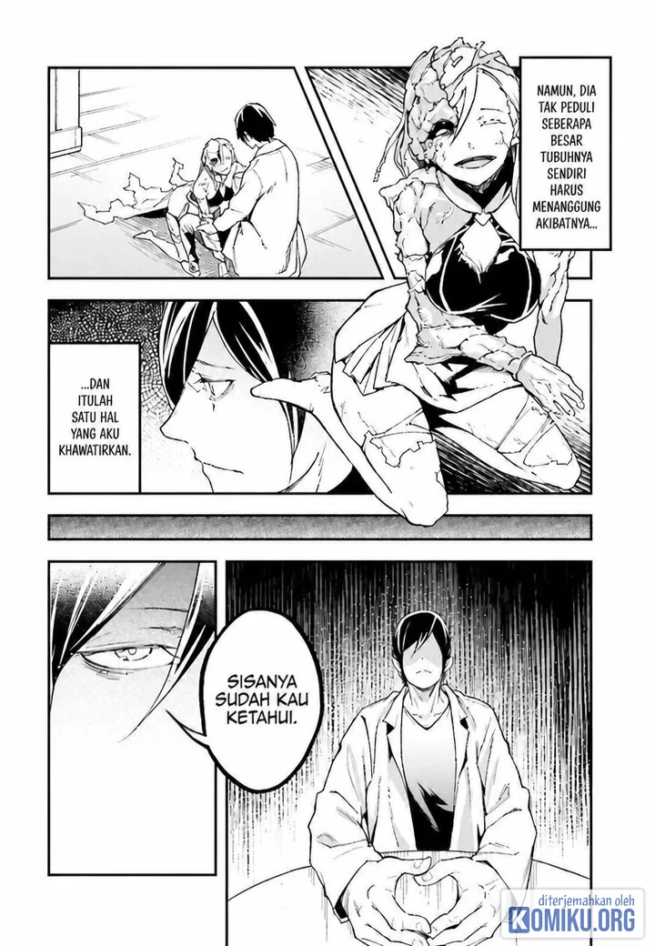 Lv999 no Murabito Chapter 112 Gambar 15