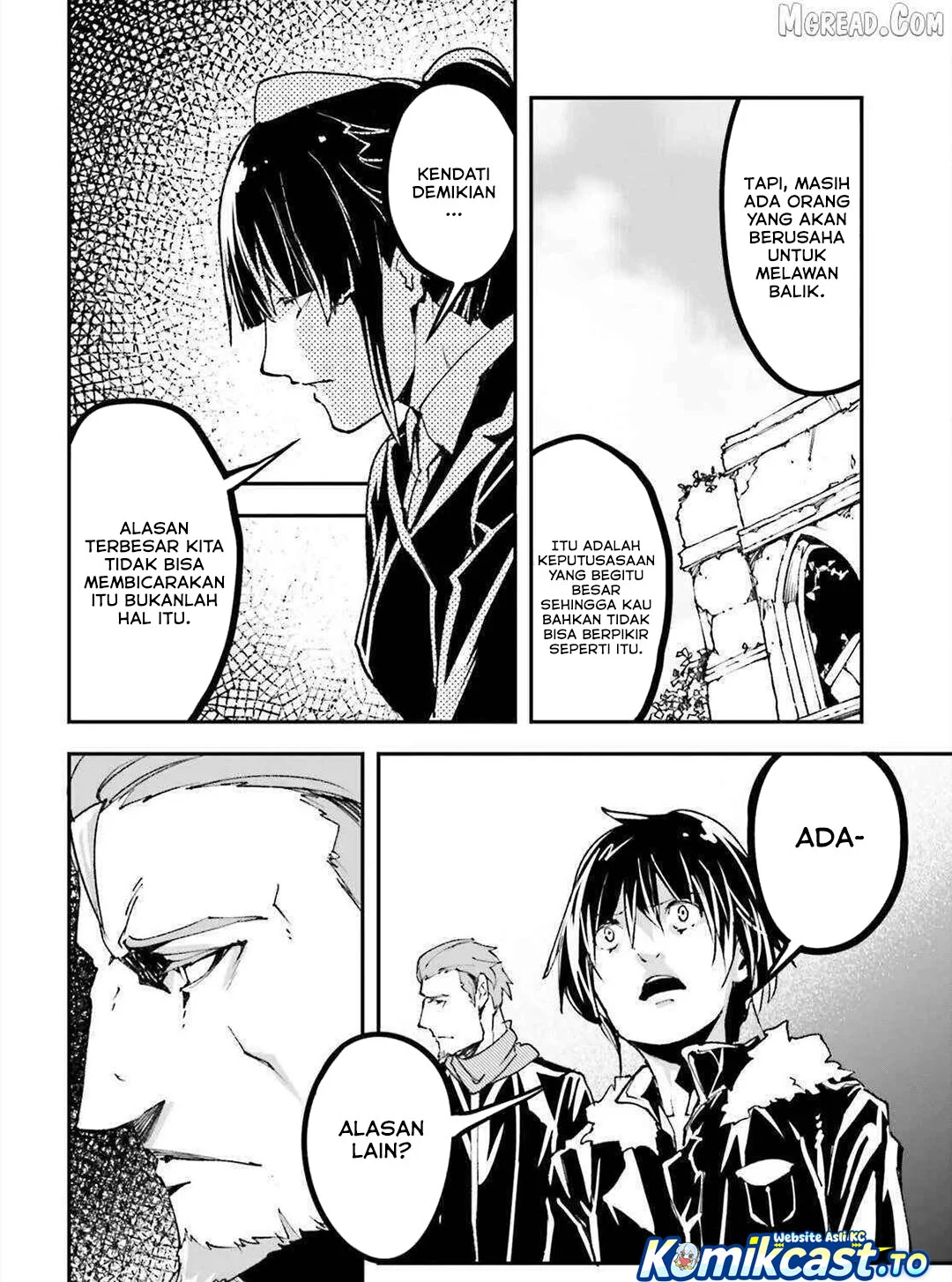 Lv999 no Murabito Chapter 87 Gambar 19