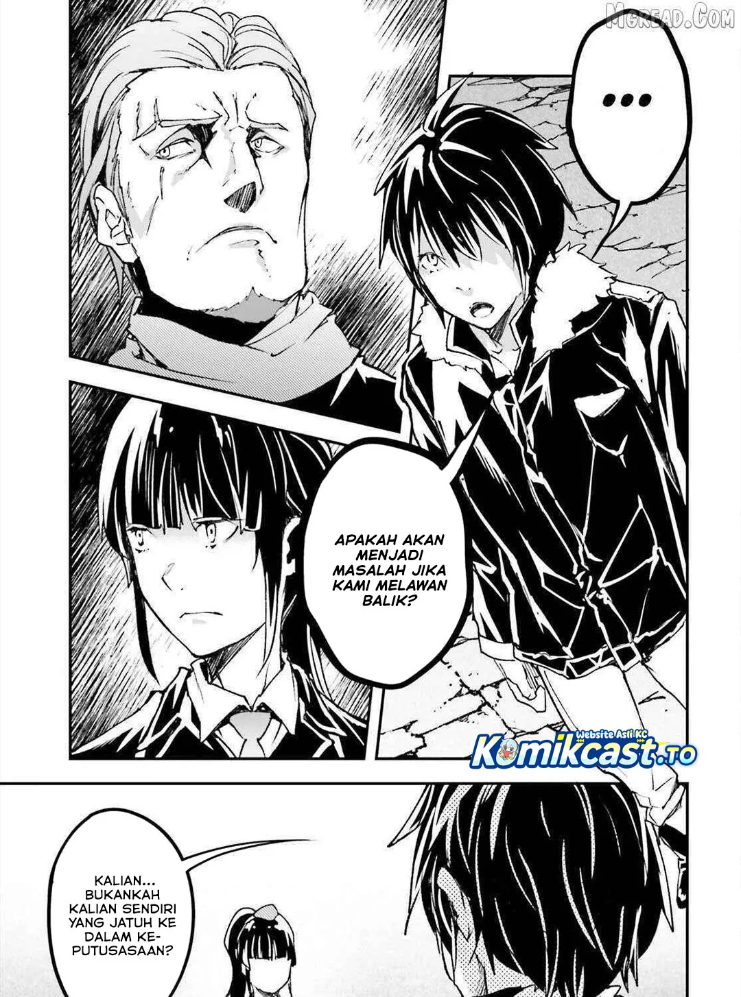 Lv999 no Murabito Chapter 87 Gambar 20