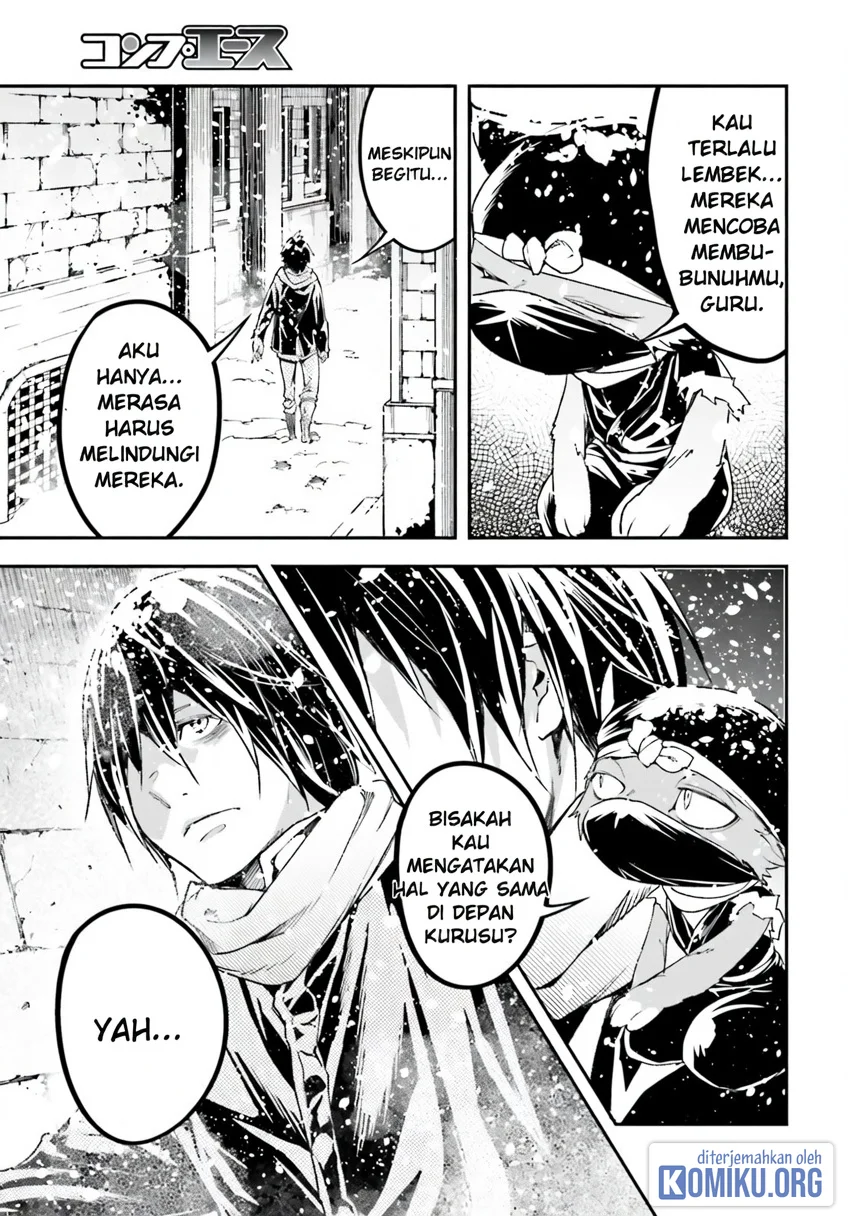 Lv999 no Murabito Chapter 99 Gambar 15