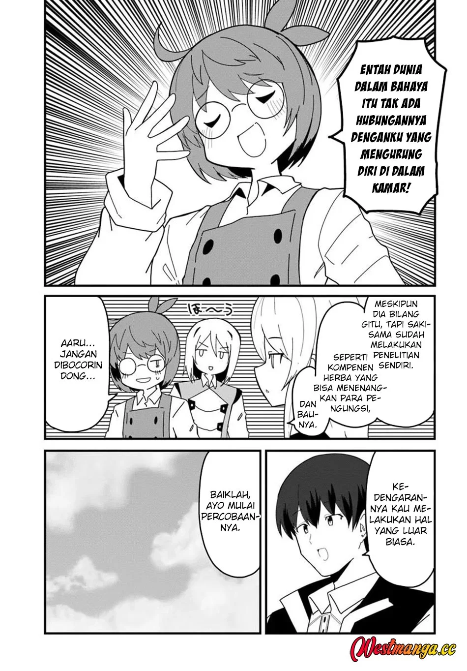 Magi Craft Meister Chapter 79 Gambar 16