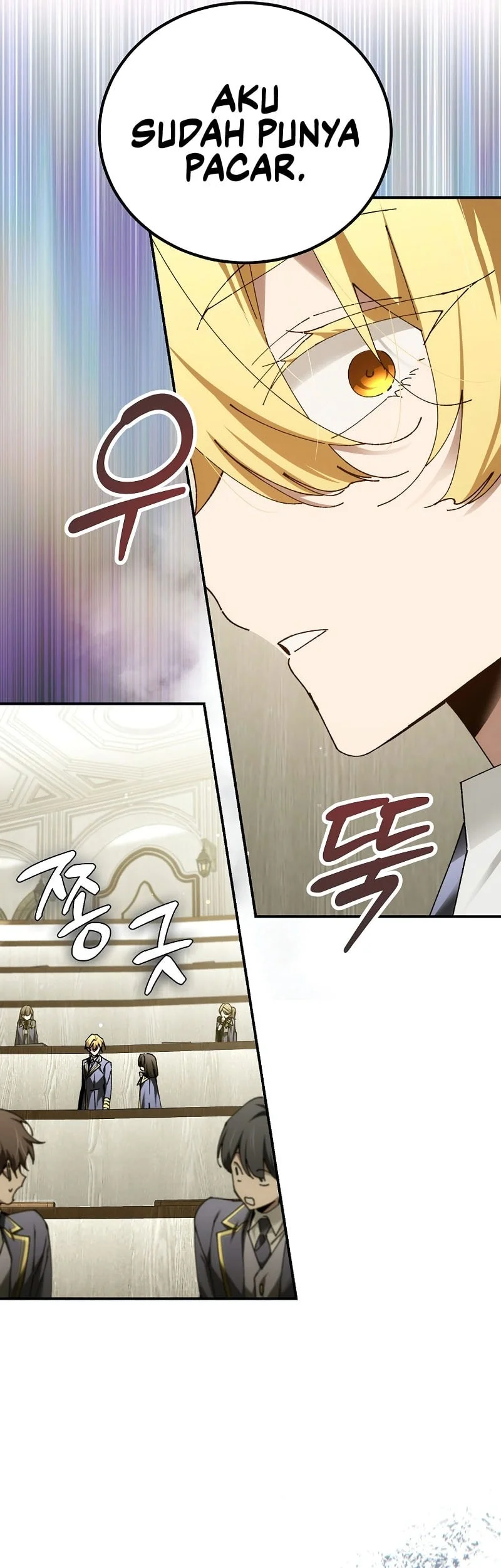 Magic Academy’s Genius Blinker Chapter 98 Gambar 34