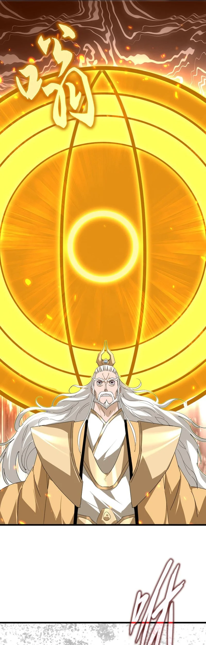 Magic Emperor Chapter 799 Gambar 22