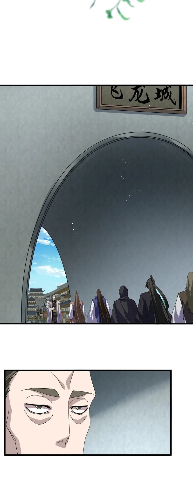 Magic Emperor Chapter 878 Gambar 18