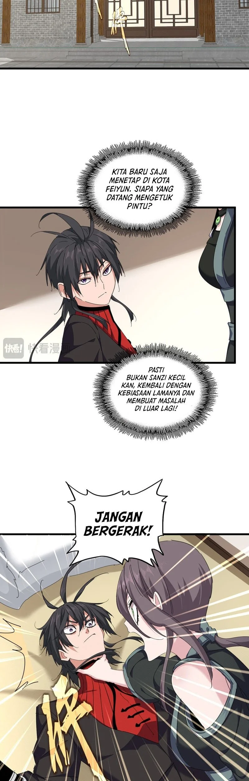 Magic Emperor Chapter 882 Gambar 16
