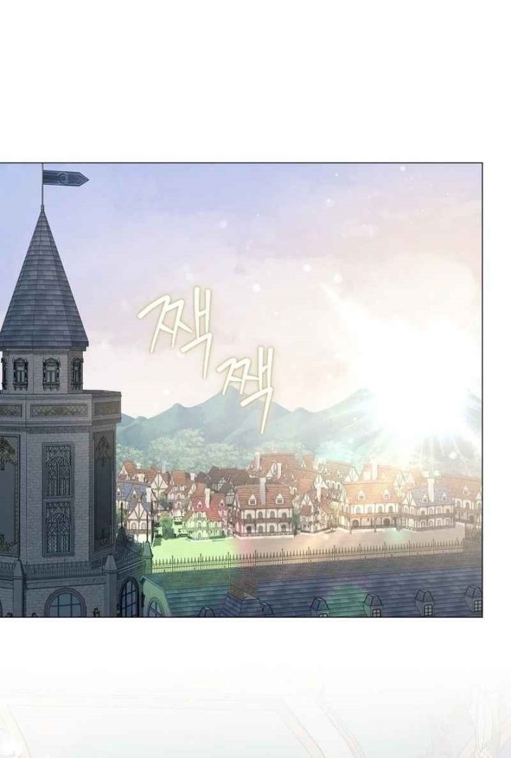 Magic Lord Chapter 9 halaman 36