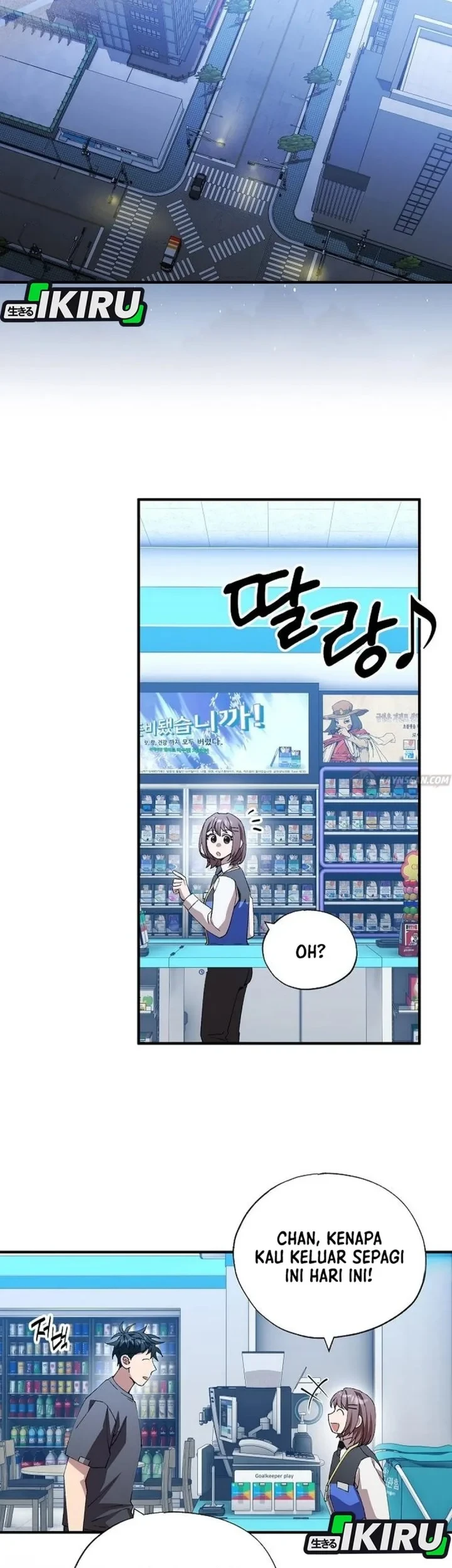 Magical Realm Shopkeeper Chapter 111 Gambar 29