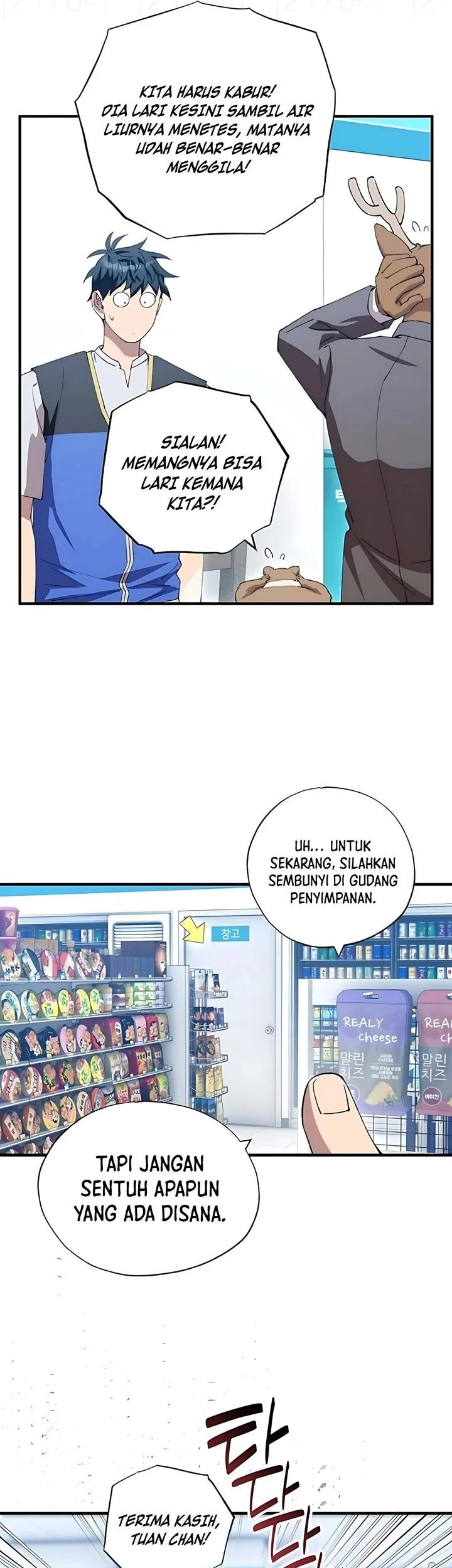 Magical Realm Shopkeeper Chapter 87 Gambar 29