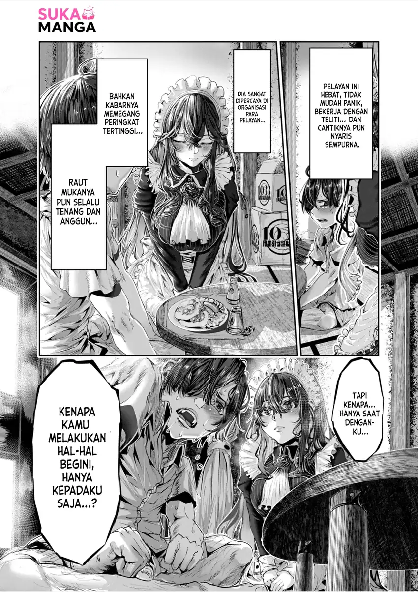 Maguro Meido ga Shikotama Ecchi Chapter 1 Gambar 16