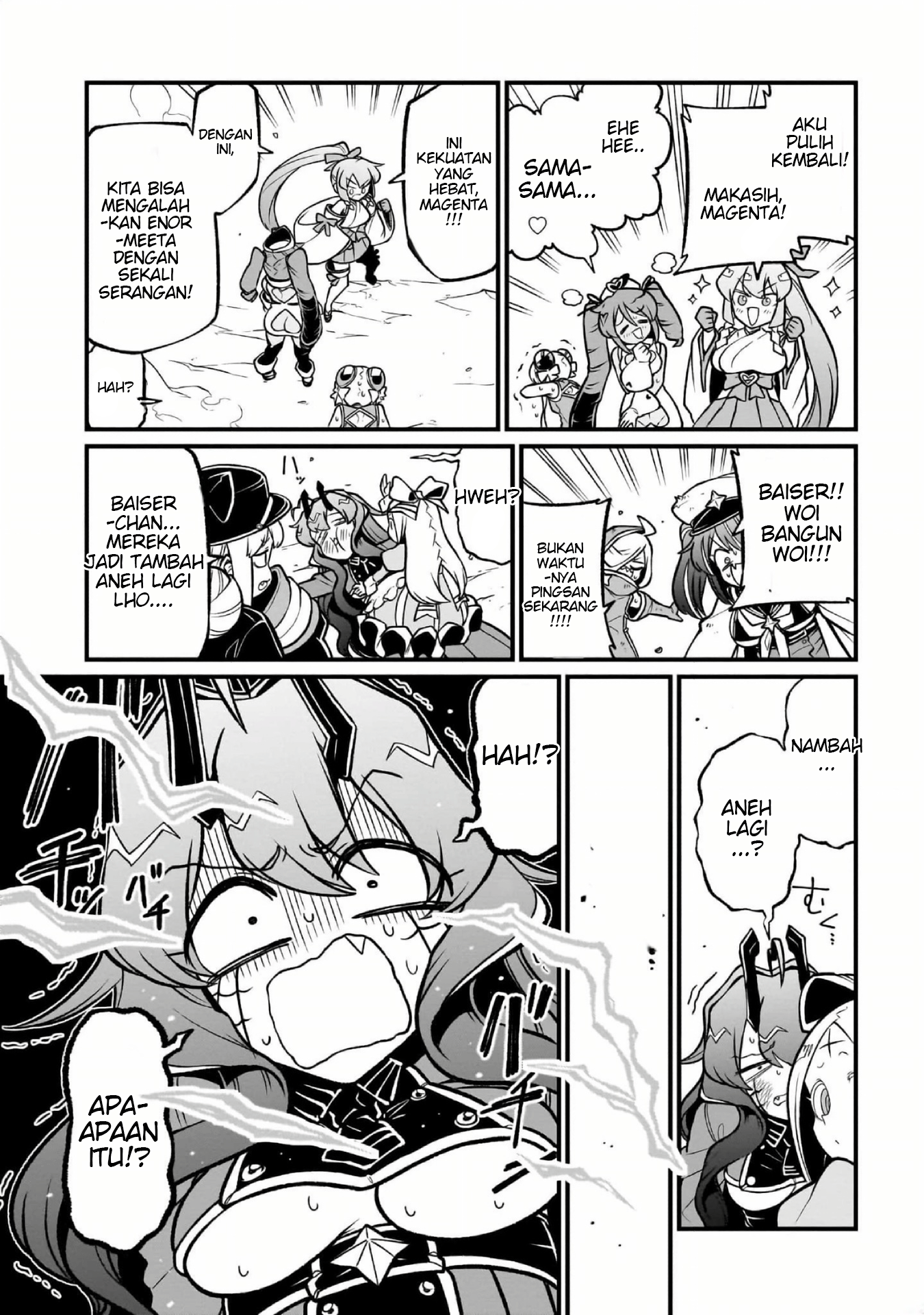 Mahou Shoujo ni Akogarete Chapter 52 Gambar 14