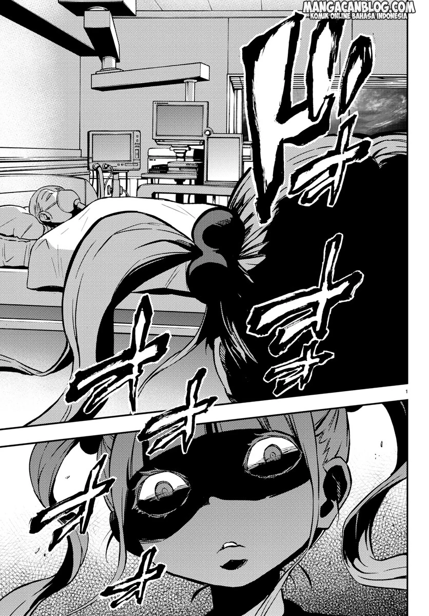 Mahou Shoujo Site Chapter 13 Gambar 30