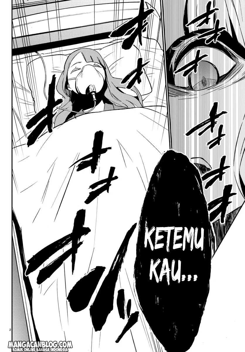 Mahou Shoujo Site Chapter 13 Gambar 31