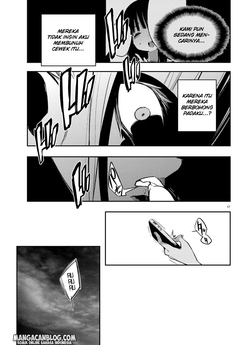 Mahou Shoujo Site Chapter 17 Gambar 18