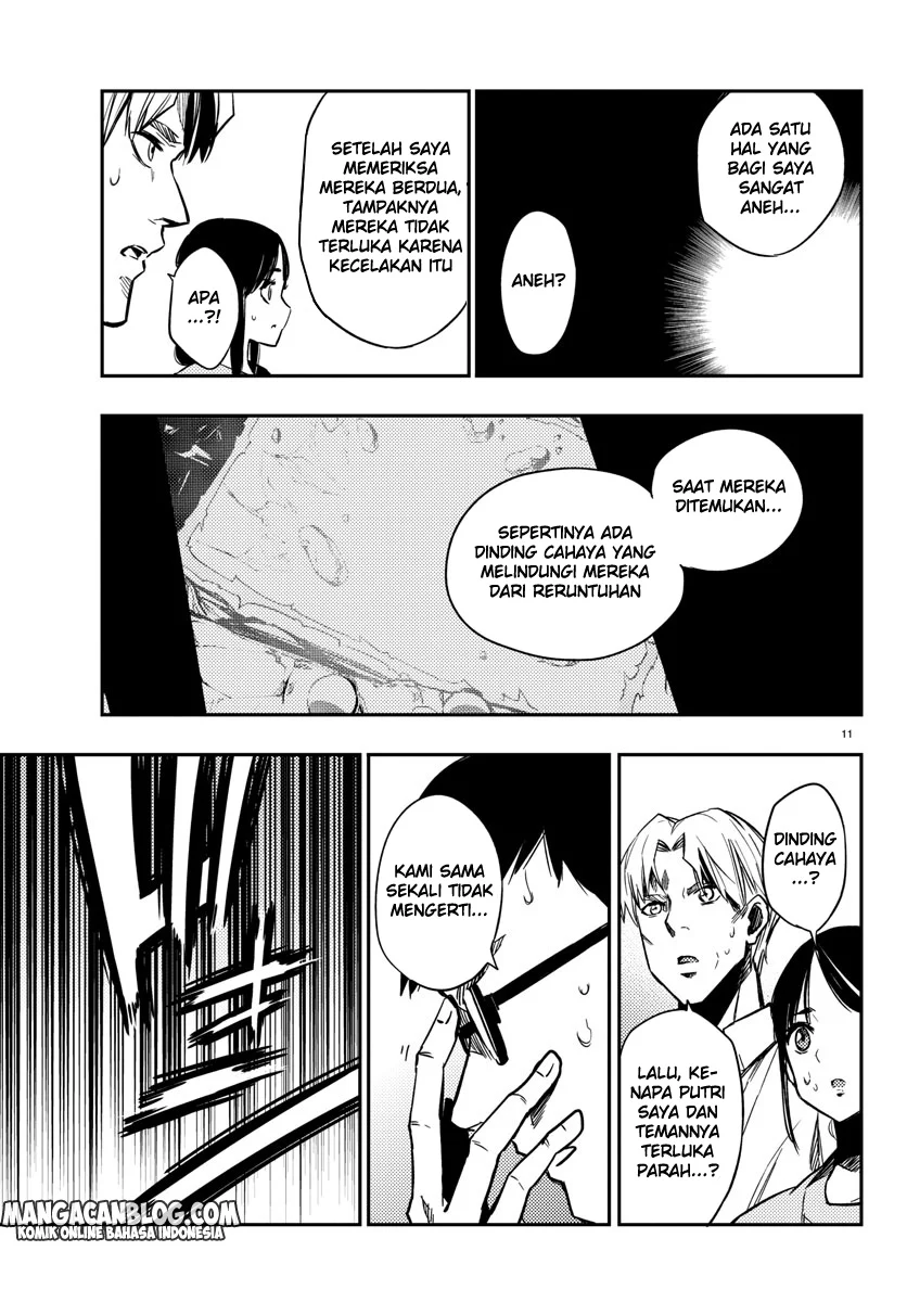 Mahou Shoujo Site Chapter 18 Gambar 12