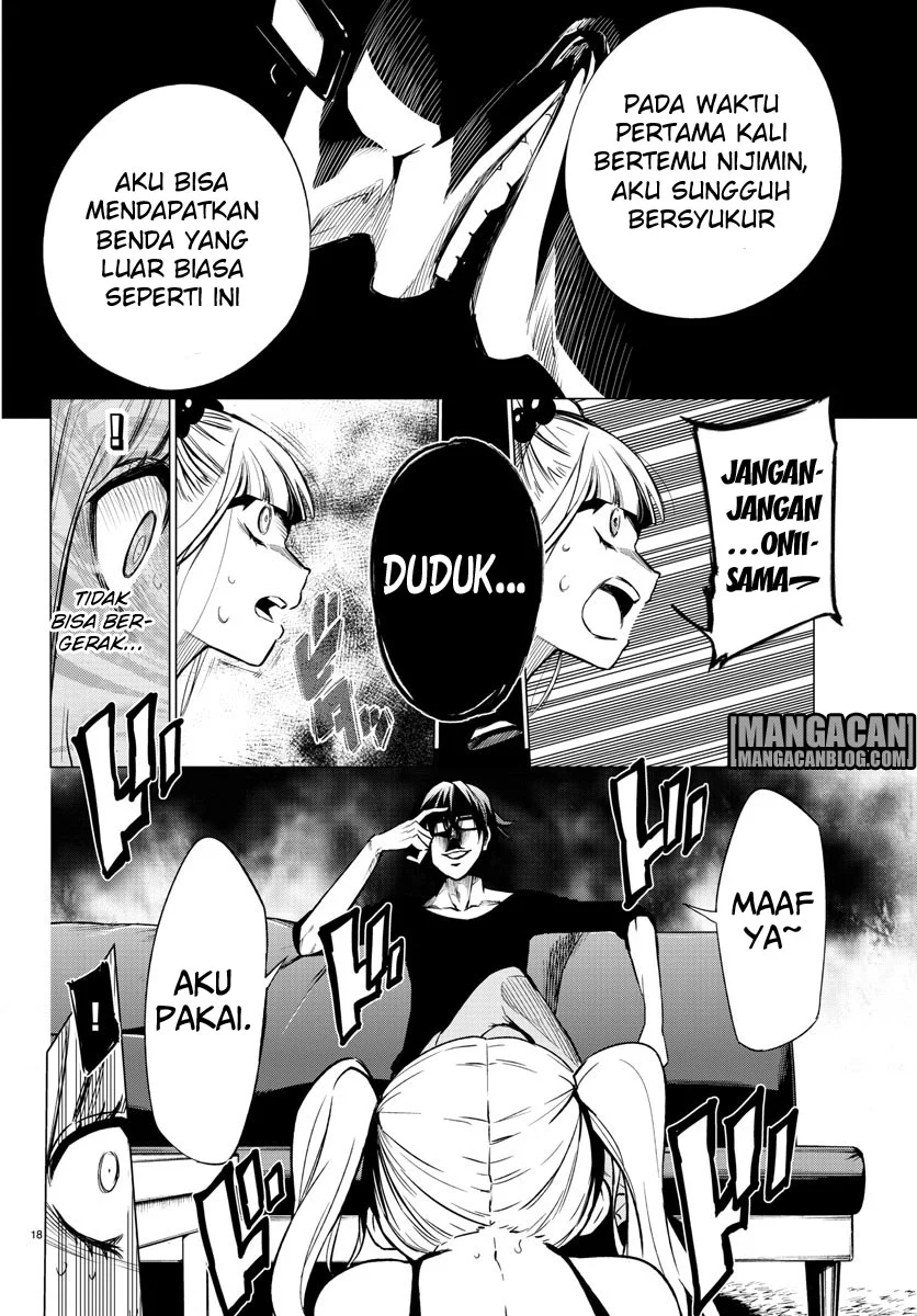 Mahou Shoujo Site Chapter 35 Gambar 18