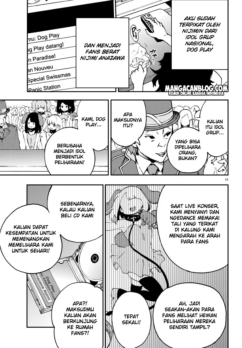 Mahou Shoujo Site Chapter 7 Gambar 12