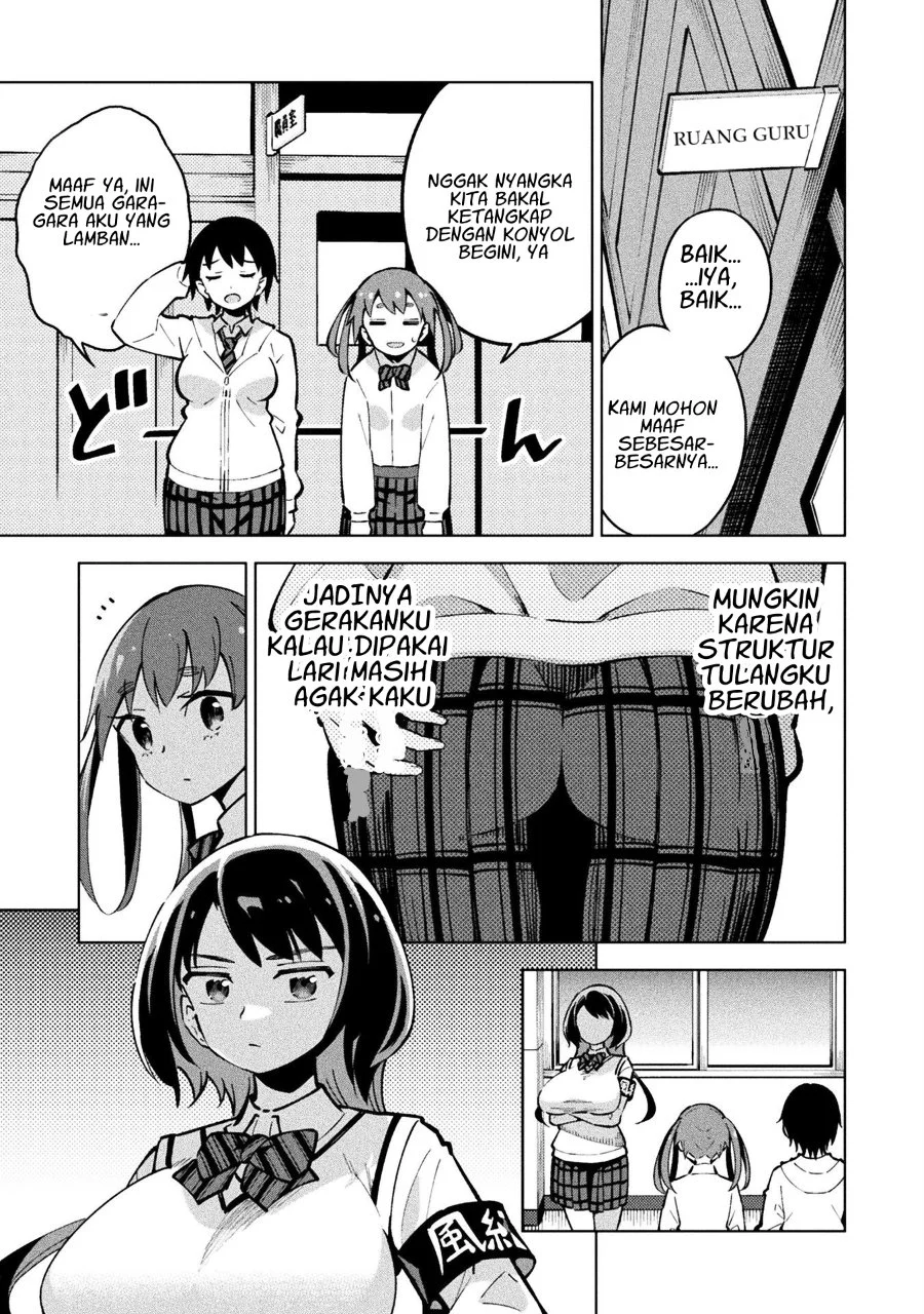 Mahou Shoujo x Haiboku Saiban Chapter 4 Gambar 15