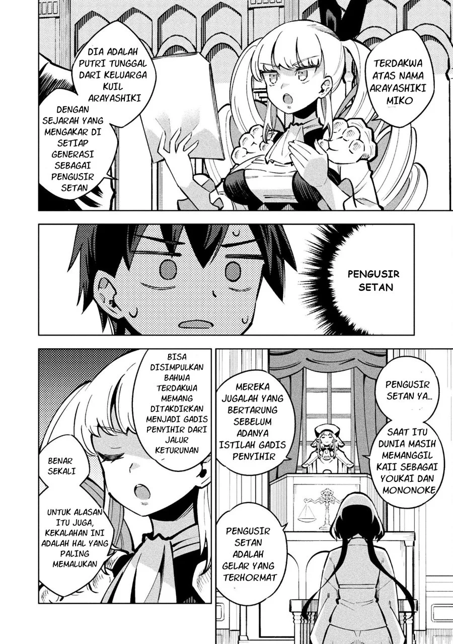 Mahou Shoujo x Haiboku Saiban Chapter 5 Gambar 15