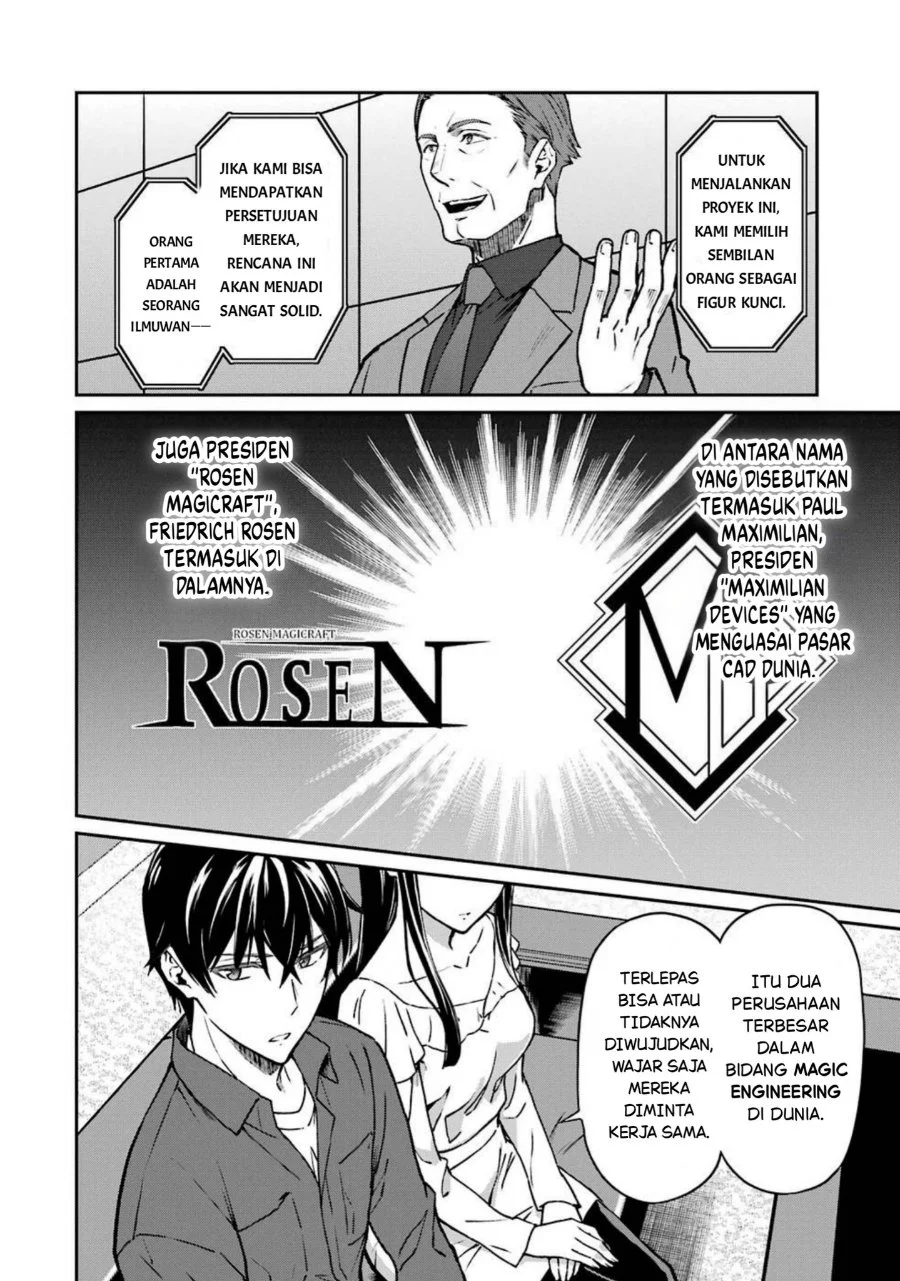 Mahouka Koukou no Rettouse Koritsu-hen Chapter 3 - Halaman 14