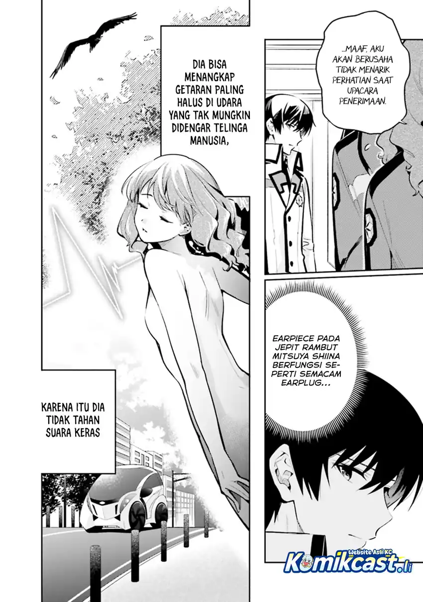 Mahouka Koukou no Rettousei – Douran no Joushou-hen Chapter 1 - Halaman 17