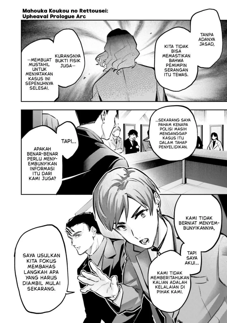Mahouka Koukou no Rettousei – Douran no Joushou-hen Chapter 17 - Halaman 13