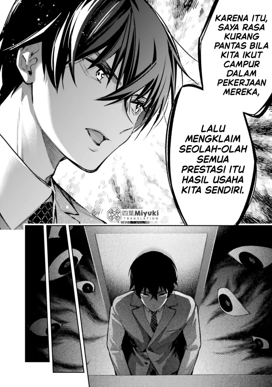 Mahouka Koukou no Rettousei Douran no Joshou-hen Chapter 18 - Halaman 17
