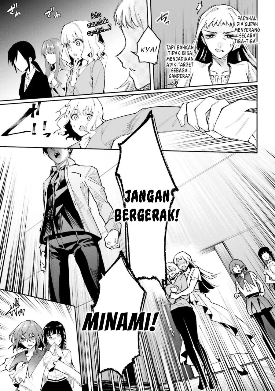Mahouka Koukou no Rettousei Douran no Joshou-hen Chapter 27 - Halaman 20