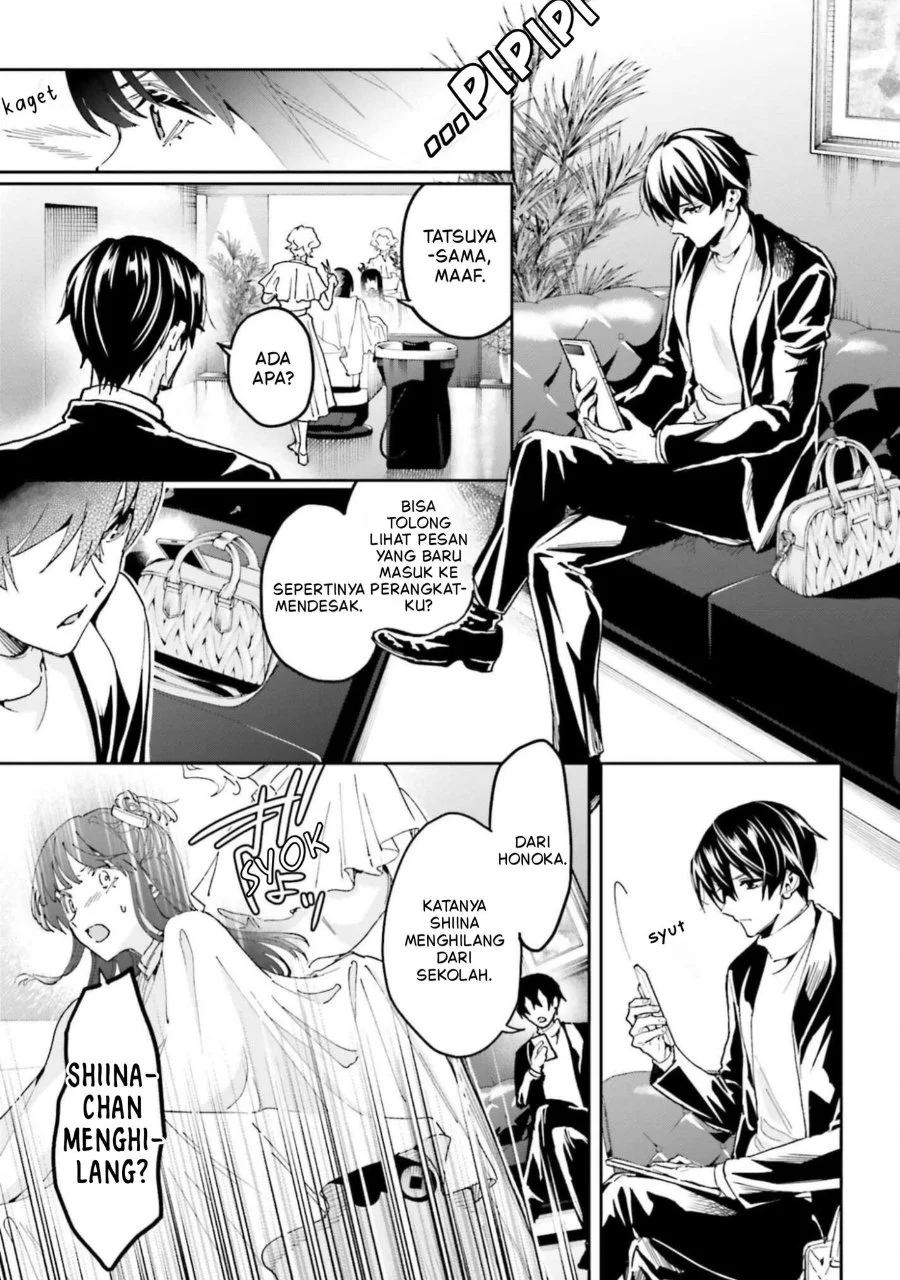 Mahouka Koukou no Rettousei Douran no Joshou-hen Chapter 29 - Halaman 15
