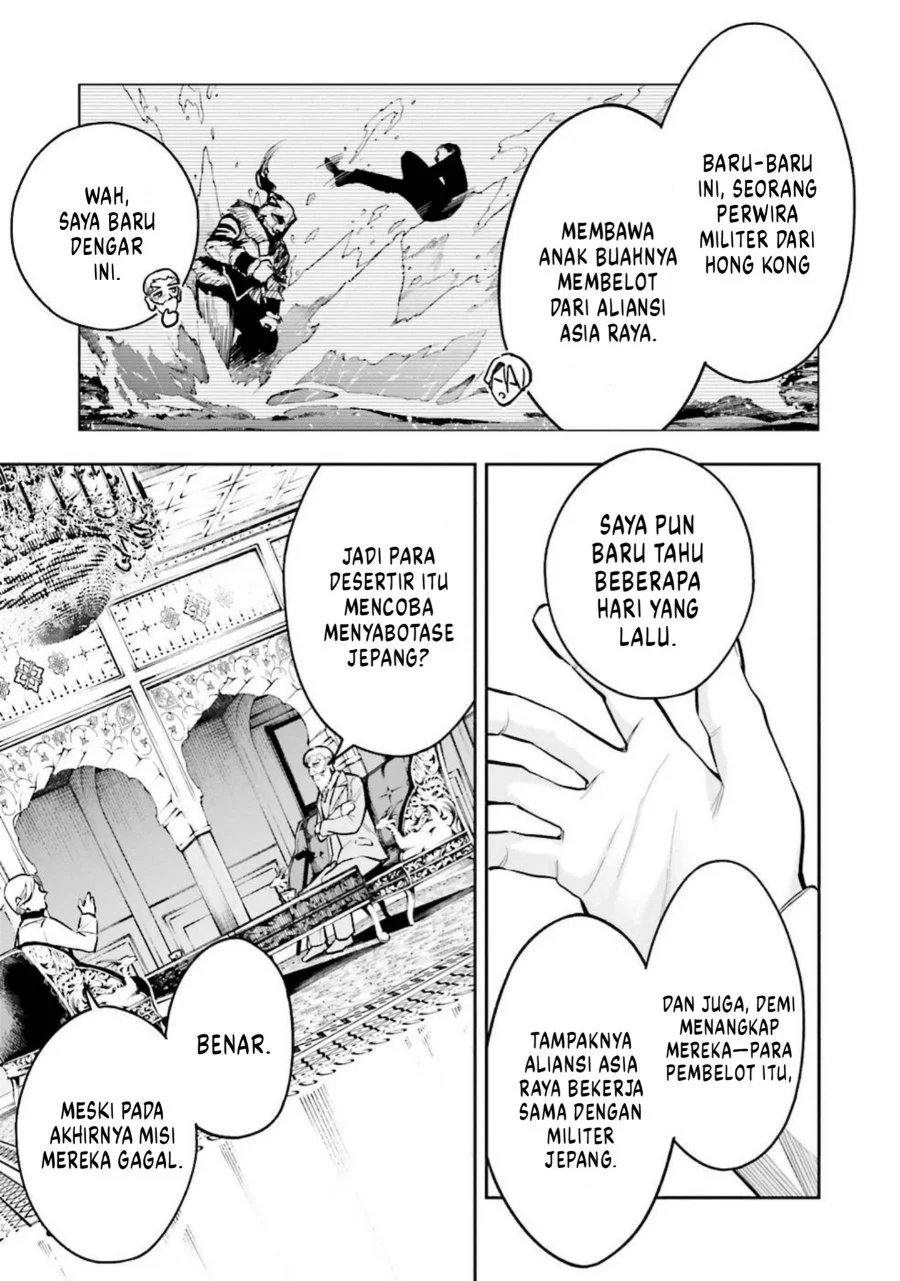 Mahouka Koukou no Rettousei Douran no Joshou-hen Chapter 3 - Halaman 23