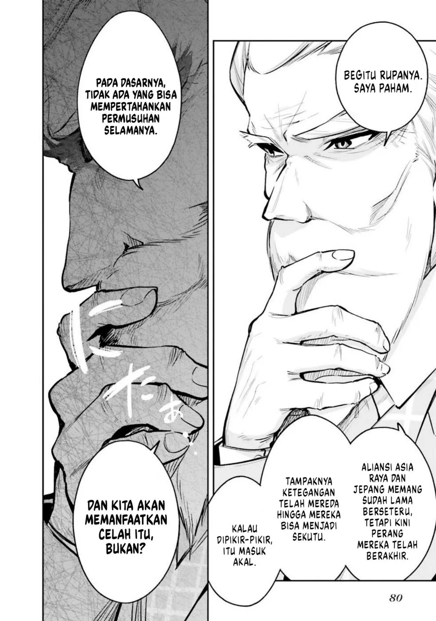 Mahouka Koukou no Rettousei Douran no Joshou-hen Chapter 3 - Halaman 24