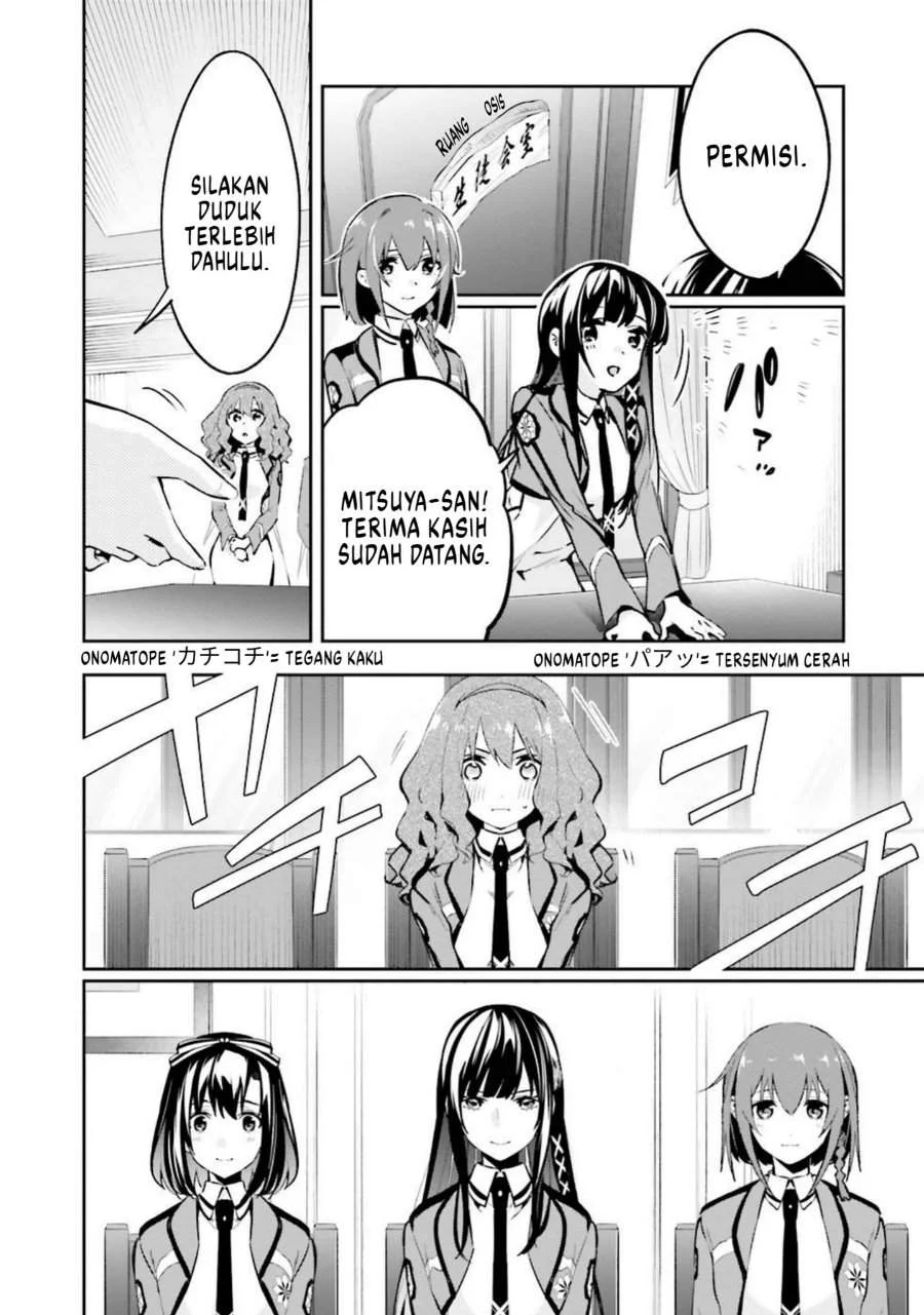Mahouka Koukou no Rettousei – Douran no Joushou-hen Chapter 5 - Halaman 21
