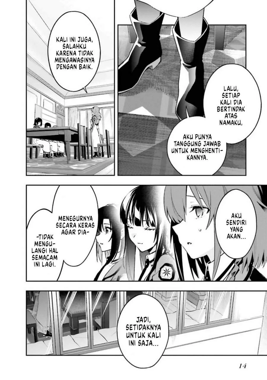 Mahouka Koukou no Rettousei – Douran no Joushou-hen Chapter 6 - Halaman 12