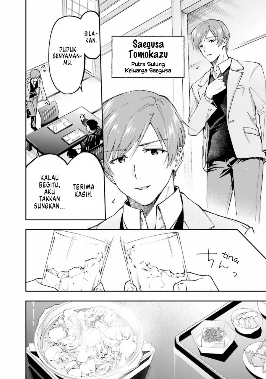 Mahouka Koukou no Rettousei Douran no Joshou-hen Chapter 8 - Halaman 22