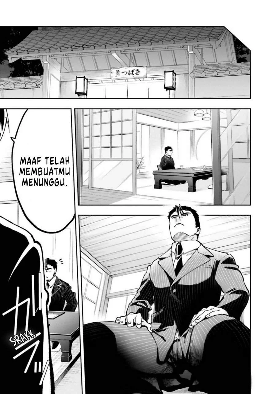 Mahouka Koukou no Rettousei – Douran no Joushou-hen Chapter 8 - Halaman 21