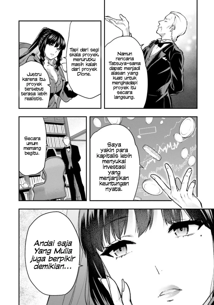 Mahouka Koukou no Rettousei Escape-hen Chapter 1 - Halaman 22