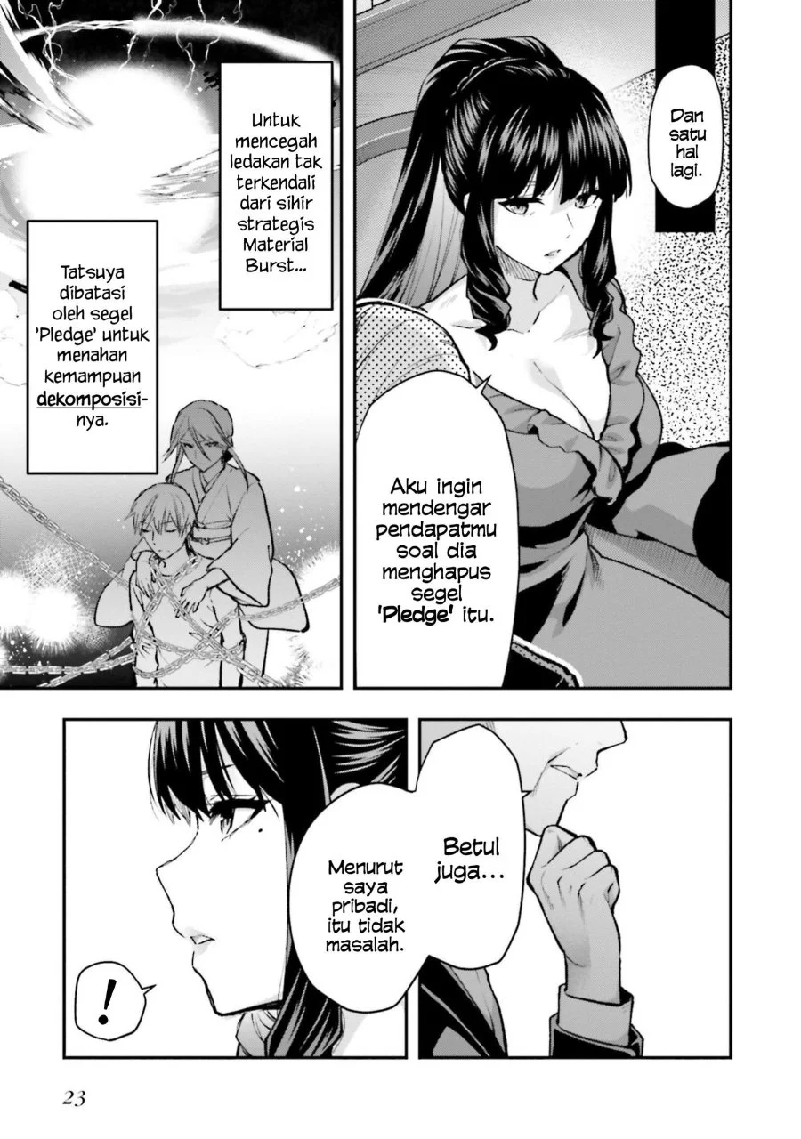 Mahouka Koukou no Rettousei Escape-hen Chapter 1 - Halaman 23