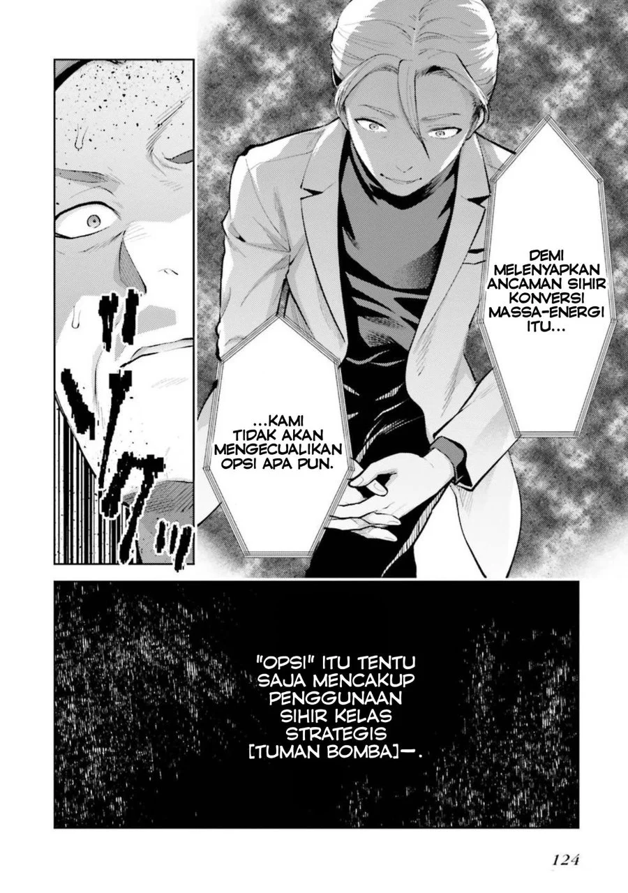 Mahouka Koukou no Rettousei Escape-hen Chapter 10 - Halaman 12