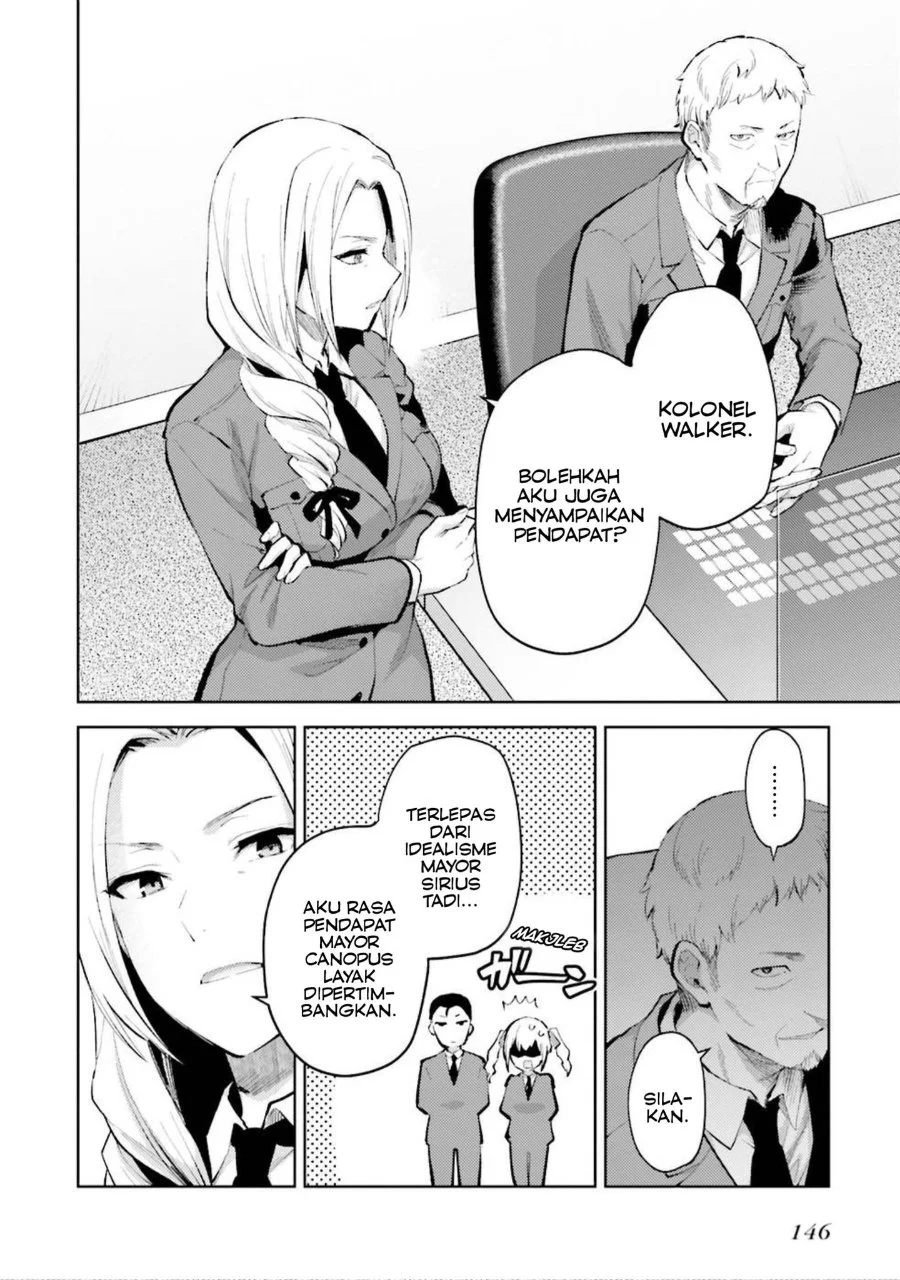 Mahouka Koukou no Rettousei Escape-hen Chapter 11 - Halaman 12