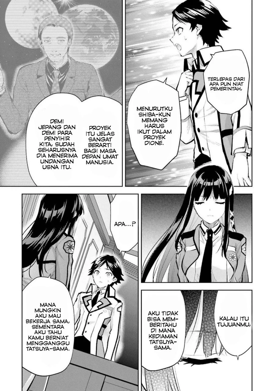 Mahouka Koukou no Rettousei Escape-hen Chapter 13 - Halaman 13
