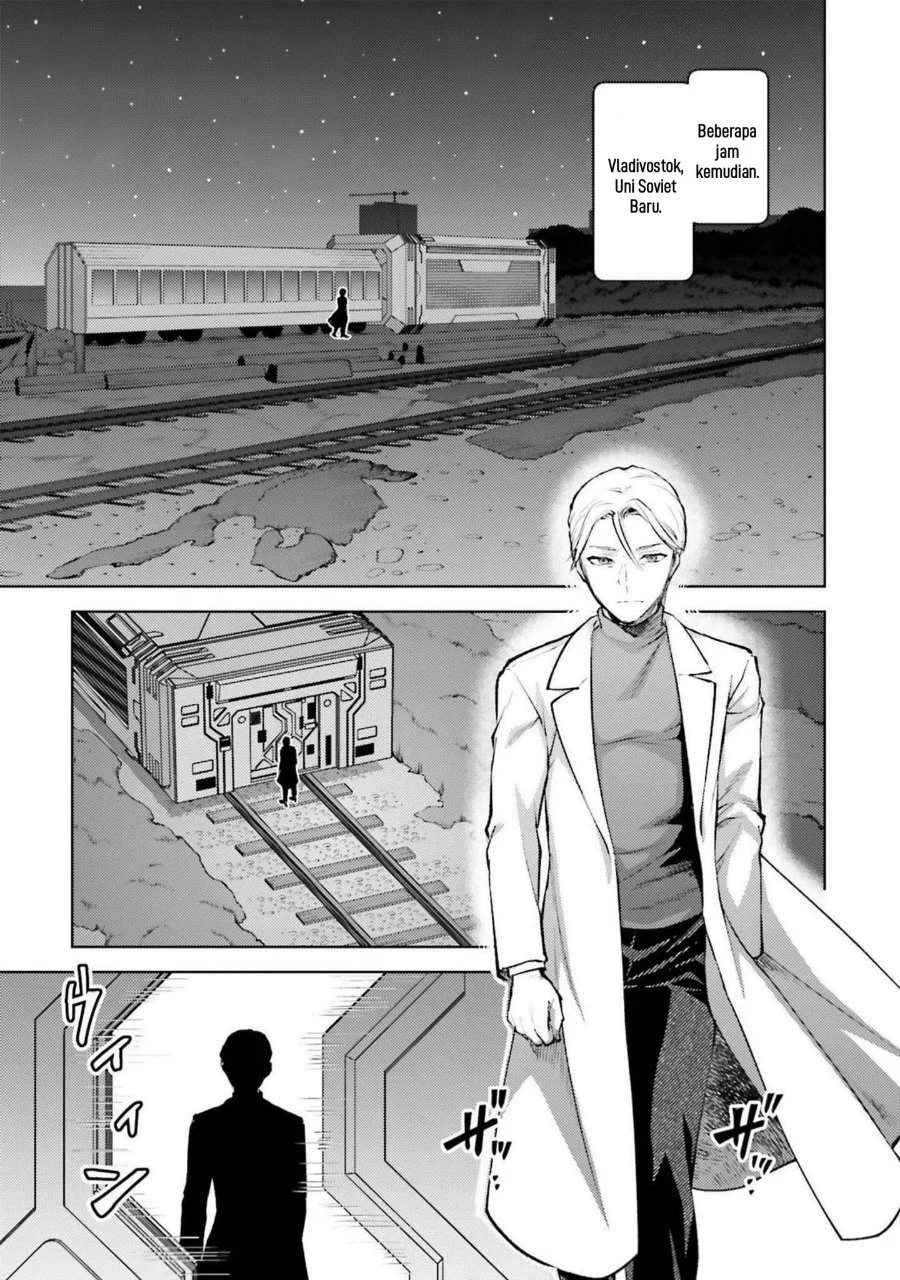 Mahouka Koukou no Rettousei Escape-hen Chapter 16 - Halaman 15