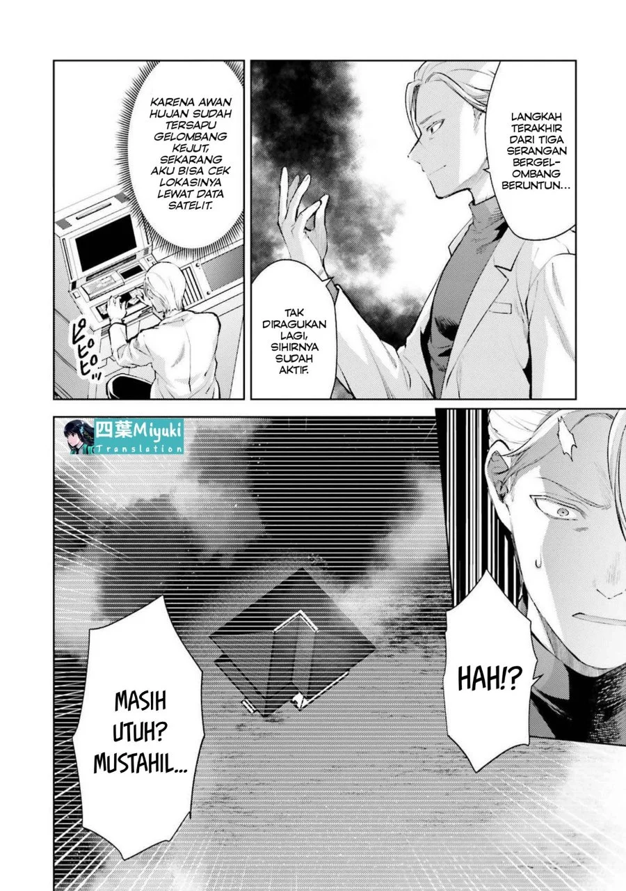 Mahouka Koukou no Rettousei Escape-hen Chapter 17 - Halaman 12