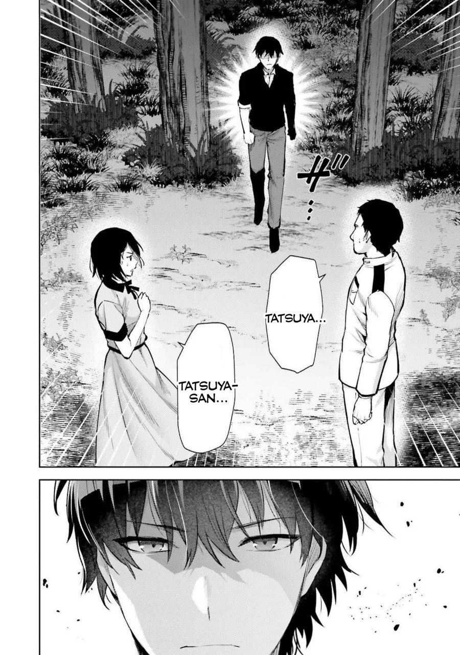 Mahouka Koukou no Rettousei Escape-hen Chapter 19 - Halaman 12