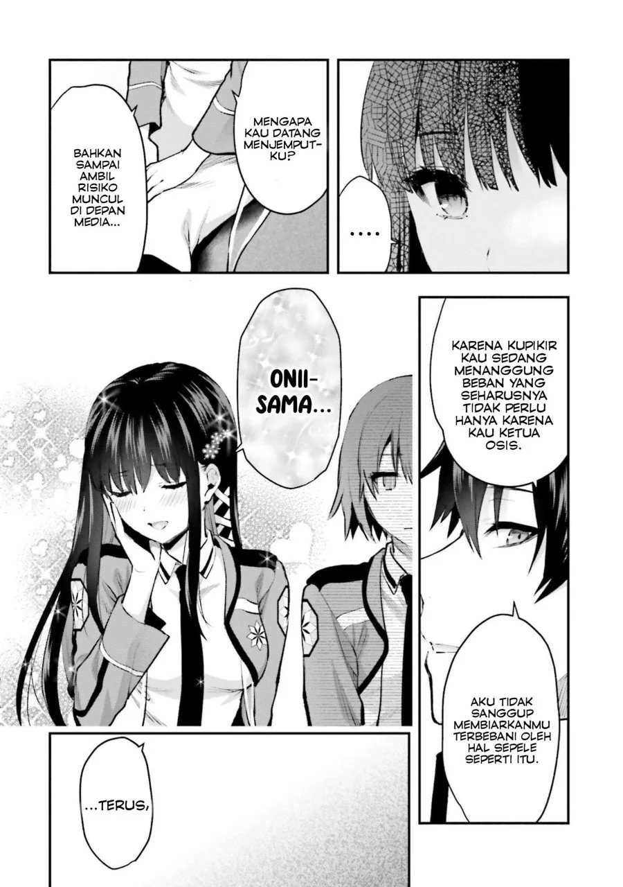Mahouka Koukou no Rettousei Escape-hen Chapter 2 - Halaman 16