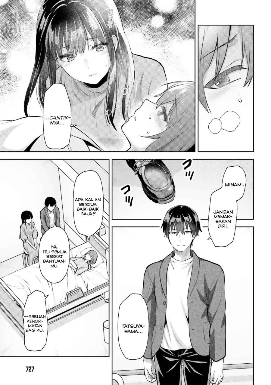Mahouka Koukou no Rettousei Escape-hen Chapter 21 - Halaman 15