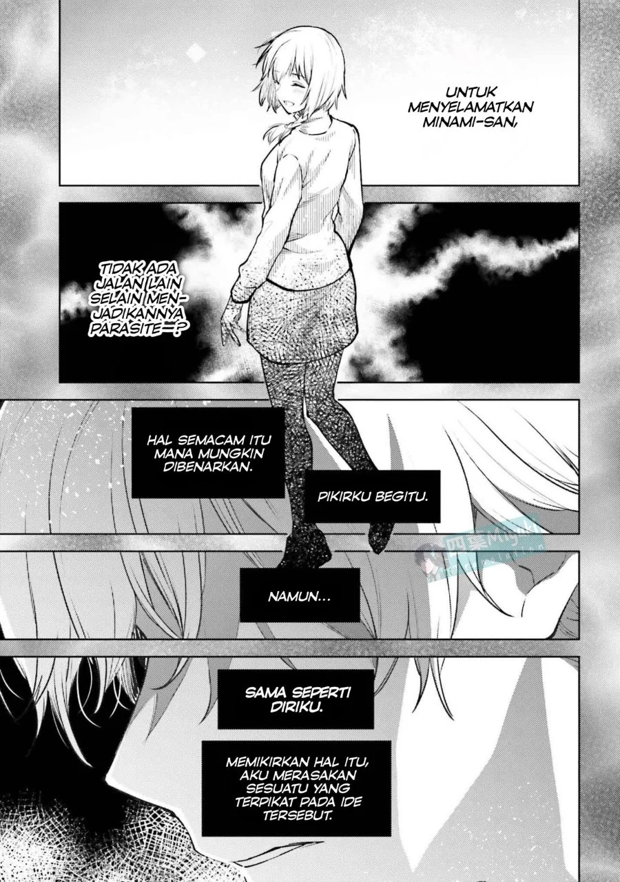 Mahouka Koukou no Rettousei Escape-hen Chapter 23 - Halaman 12