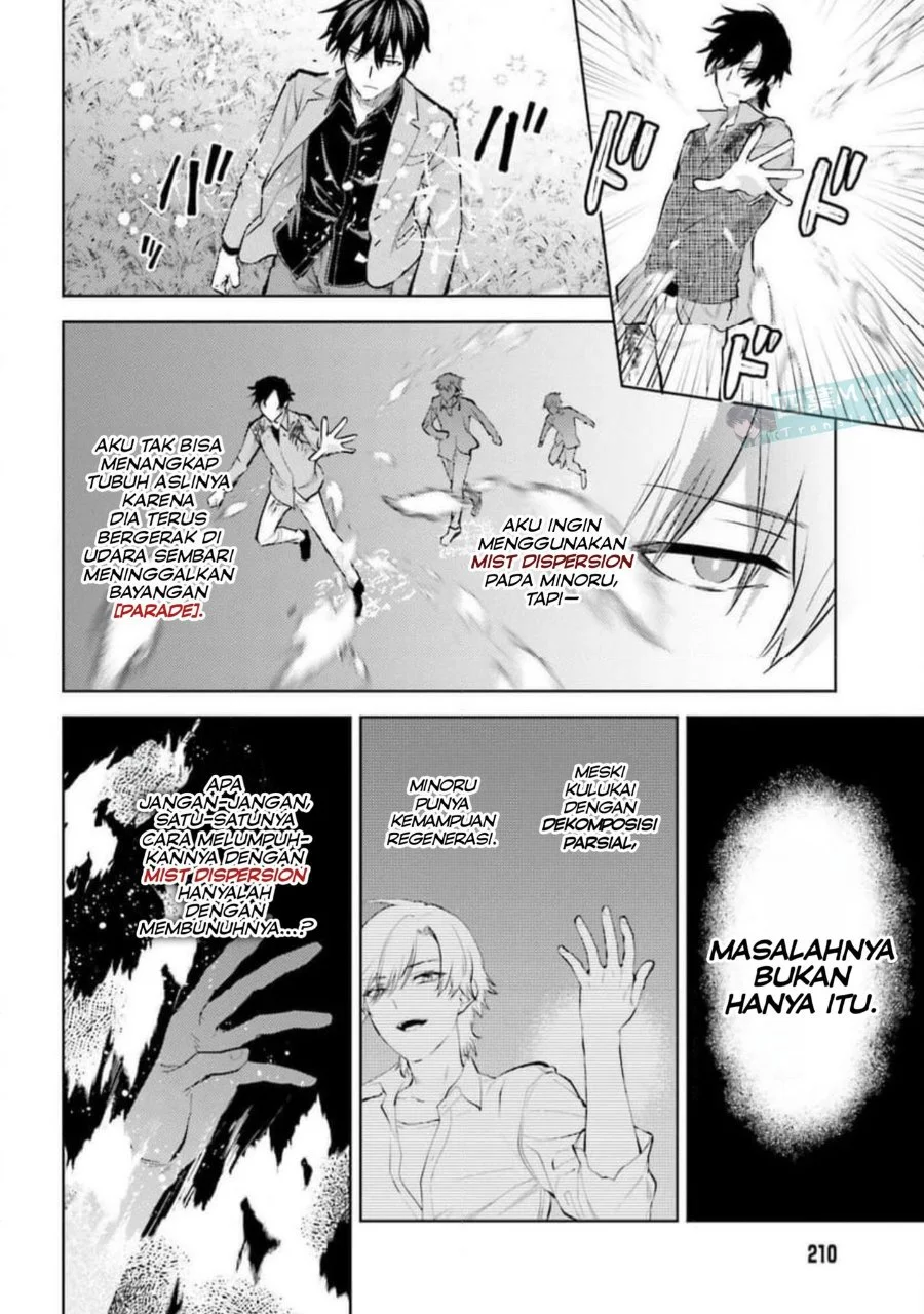 Mahouka Koukou no Rettousei Escape-hen Chapter 30 - Halaman 16